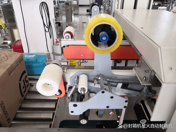 纸箱折盖封箱机 电商胶带封箱机生产线的智能升级与效率提升方案